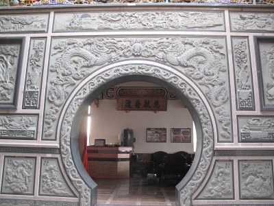 大崙普崙寺精緻石雕雙龍搶珠圓拱門|許吉川|2012/07/07|