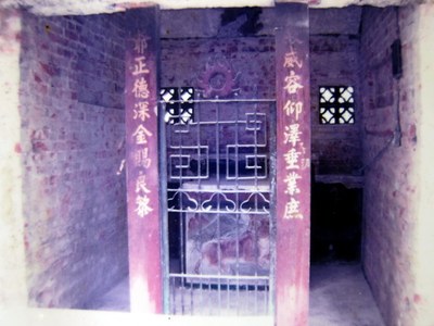 民國九十七年廣福宮全面整修及興建金爐工程 (2)