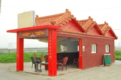 舊港萬應公廟全貌(2011.10 吳明勳 拍攝)