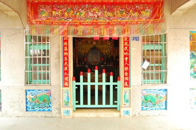 修悟堂廟門(2011.10 吳明勳拍攝)