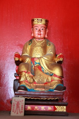 坂里境蕭王府之南京先生神像
