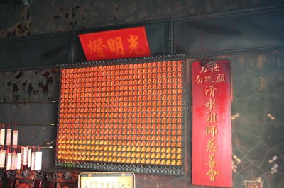 南巡殿光明燈(陳進成拍攝－2011.08.02)