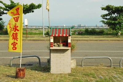 永鎮宮廟前中營(2011.07 吳明勳 拍攝)