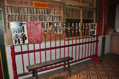 城隍宮兩旁儀杖(周宗楊拍攝2011.07.14)