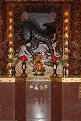 唐安宮福德正神神龕(2011.09 吳明勳 拍攝)