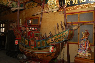 水門宮王船(2011.06 吳明勳 拍攝)||//|