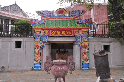 小南城隍廟原址