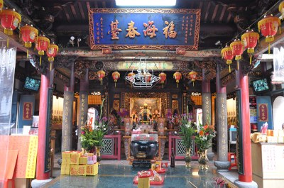 台灣府城隍廟中殿