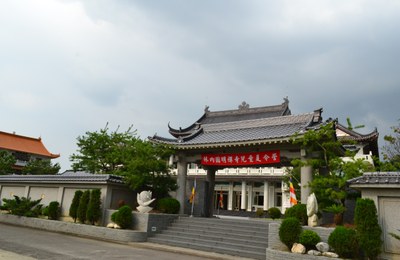 圓明禪寺 