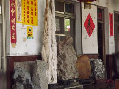 美山佛寺收藏奇石(一)|吳秀芬|2012/6/30|