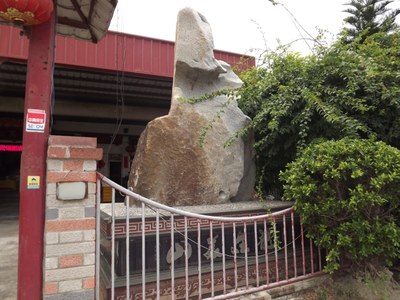 鎮寺奇石  「龍在美山」|吳秀芬|2012/6/30|