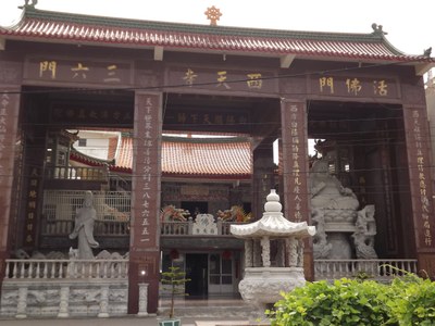 西天寺廟堂外觀(一)
