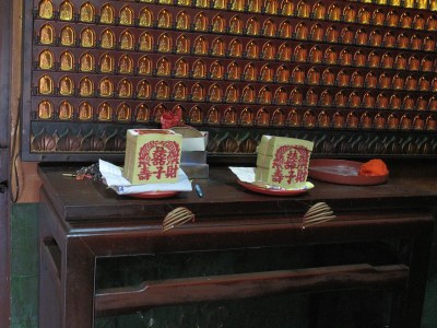 田洋城隍廟收驚植福儀式|許吉川|2012/07/01|