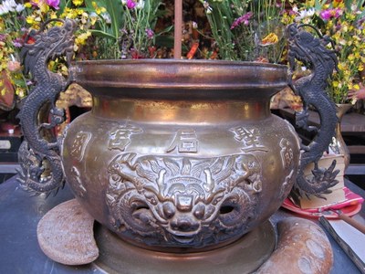 「聖后宮」銅製香爐 