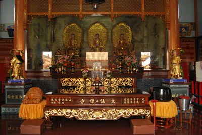 大仙禪寺內殿