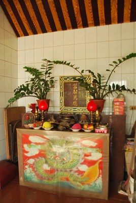 富鄰萬應廟內殿 (2011.07 吳明勳 拍攝)