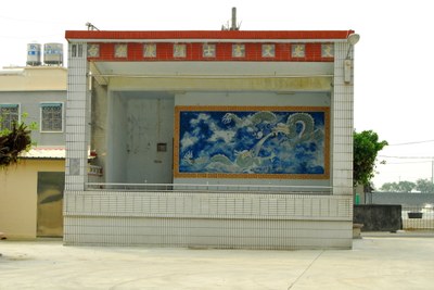 文吉士廟康樂台(2011.10 吳明勳 拍攝)
