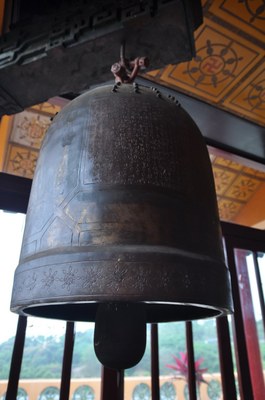 五台萬佛寺銅鐘