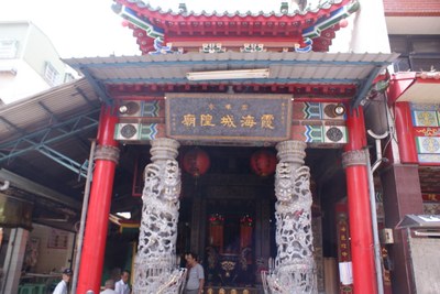 霞海城隍廟廟貌
