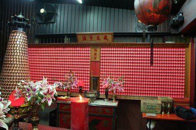 福安宮太歲燈(陳進成拍攝-2011.02.25) 
