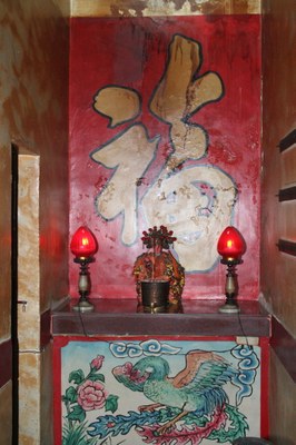 三仙國王廟左龕註生娘娘(陳進成拍攝-2008.12.08)