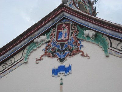 通濟宮古廟懸魚飾像