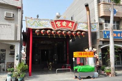 太安宮廟貌(周宗楊拍攝2011.09.26)
