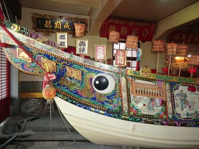 萬年殿南邊王船(2011.11 吳明勳 拍攝)||//|