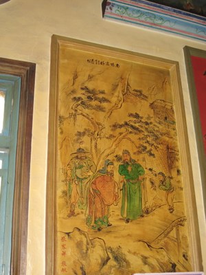 潘麗水之壁畫彩繪|張耘書|2011/05/15|