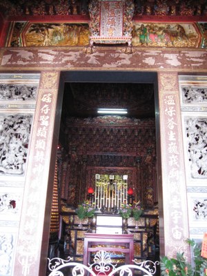 温磘宮-廟門前觀