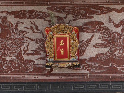 西安宮聖旨牌|許貝如|2012/7/17|